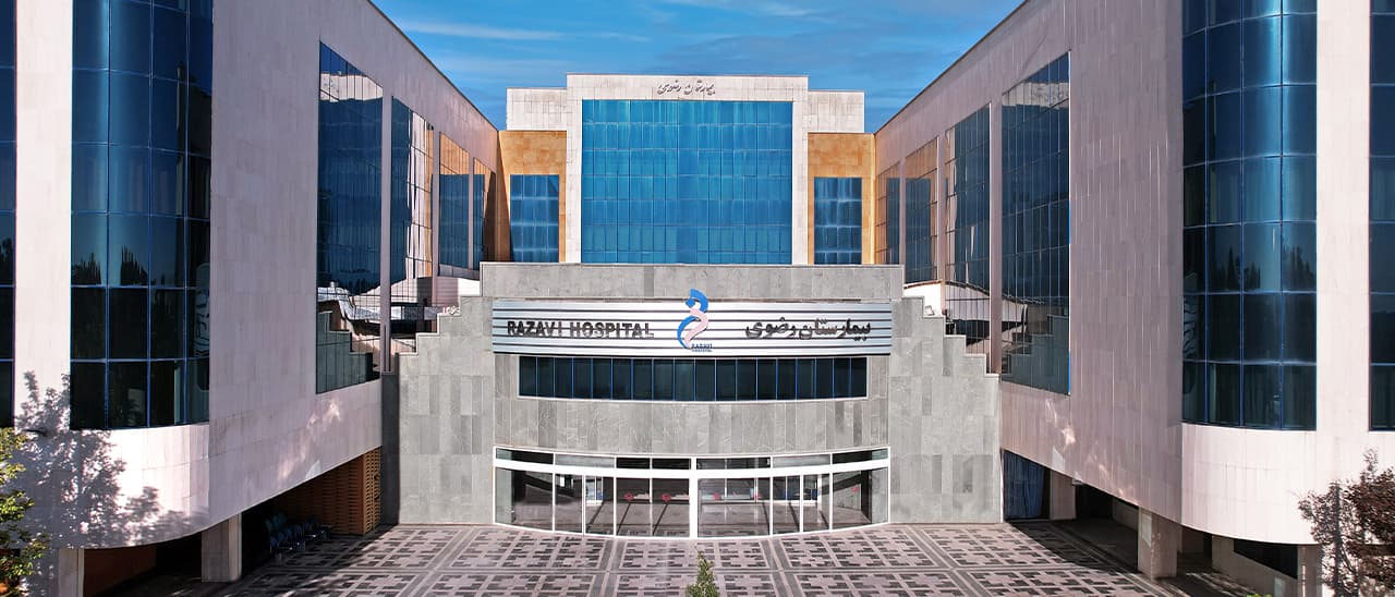 Razavi Superspecialty Hospital