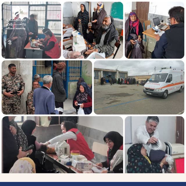 The Razavi Hospital Jihadi Camp at Hamzeh Seyyed-al-Shohada Elementary School