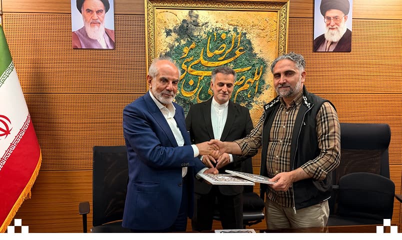 Signing of a Cooperation Agreement between Razavi Hospital and Habib Yar International Hospital, Afghanistan.