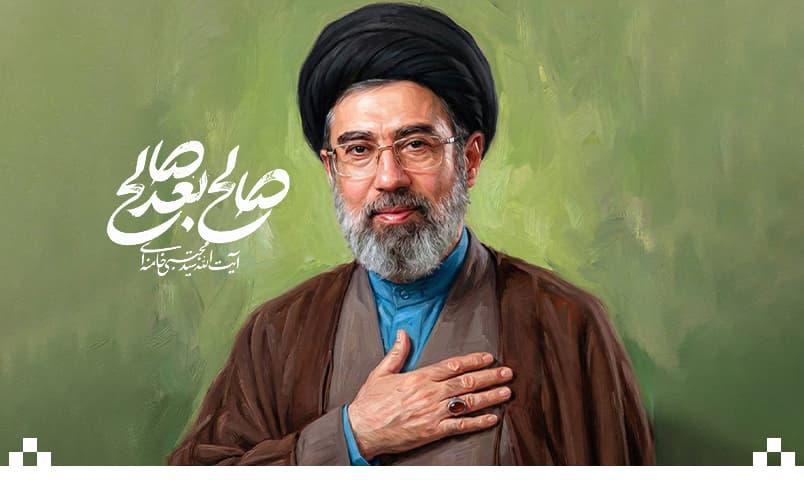 Statements of the Supreme Leader of the Islamic Revolution, Ayatollah Khamenei