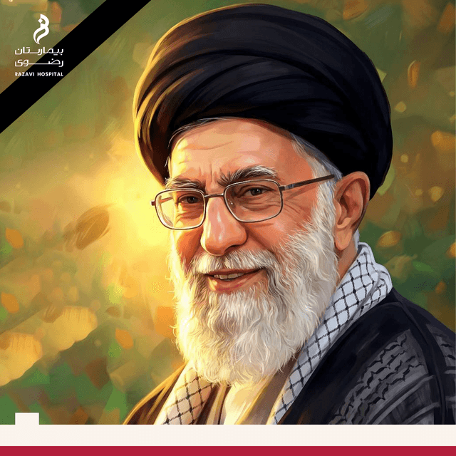 Inna lillah wa inna ilayhi raji’un, it is reported that the Supreme Leader of the Islamic Republic of Iran has been martyred.