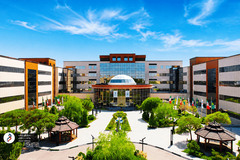 Razavi Hospital, Building No. 2