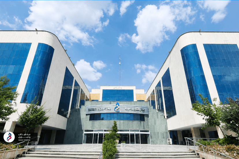 Building No. 1