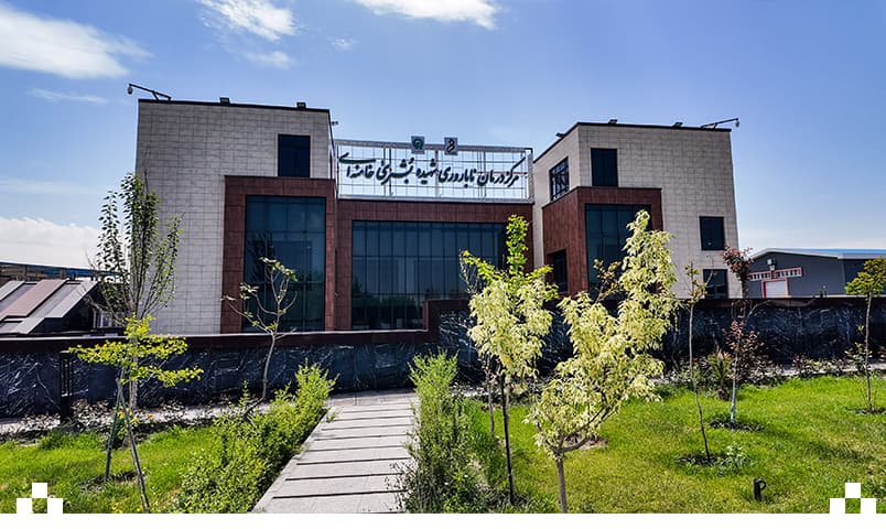 The largest infertility treatment center in the east of the country has been named after Martyr Boshra Khamenei.
