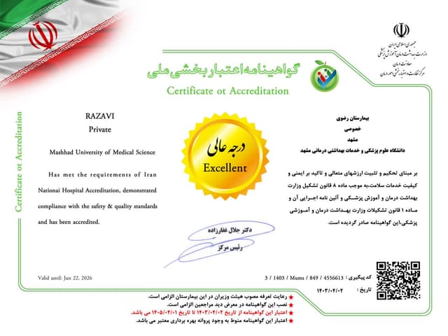 certificate-2